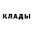 Амфетамин Розовый Oleksandr Zhmudovskyi