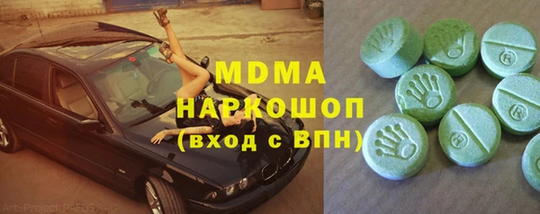 хмурый Баксан