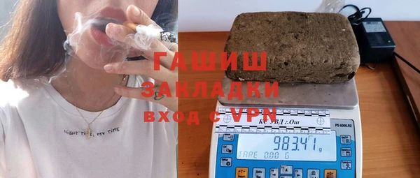 крисы Балахна