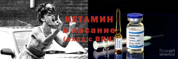 синтетический гашиш Армянск