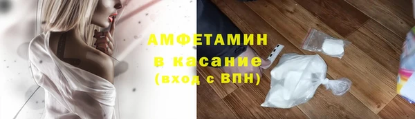 дистиллят марихуана Арсеньев