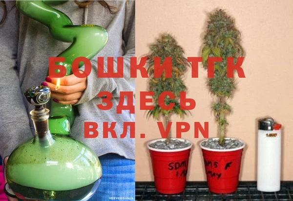 синтетический гашиш Армянск