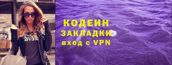 хмурый Баксан