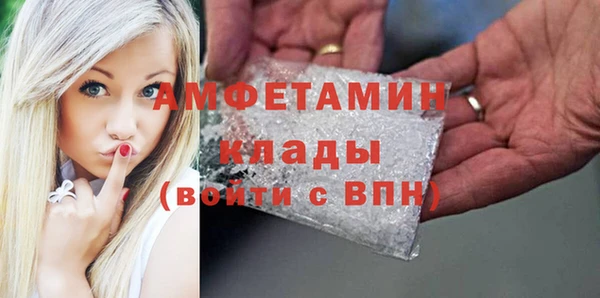 хмурый Баксан