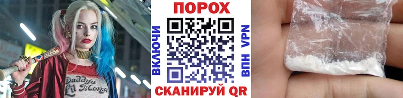 МЕТАМФЕТАМИН кристалл  где купить наркотик  Константиновск 