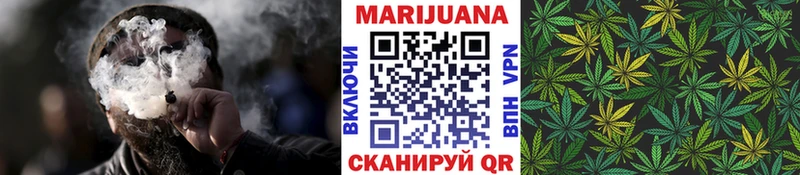 что такое наркотик  Константиновск  Канабис LSD WEED 